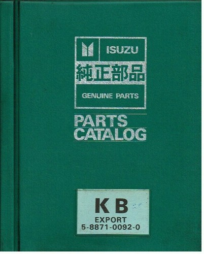Isuzu series pick - series, 1.6